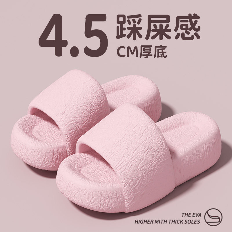 6cm厚底增高拖鞋女款2026新款外穿夏季防滑绝美海边沙滩高跟凉拖图片