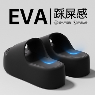 厚底拖鞋女款夏季外穿2026新款室内家居小个子增高踩屎感防滑凉拖