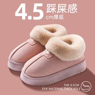 雪地靴麂皮绒厚底防水外穿加绒保暖毛毛绒棉鞋 冬季 女2025新款 棉鞋