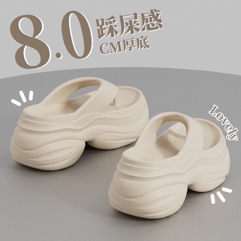 小个子厚底拖鞋外穿家居沙滩鞋女图片