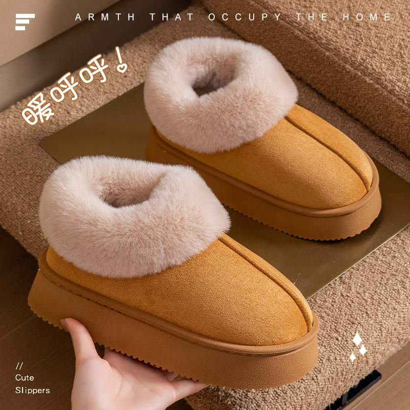 包跟棉拖鞋女款冬季2025新款家居毛毛绒月子鞋秋冬孕妇棉鞋女冬天,居家布艺,居家棉拖/棉鞋,淘宝优惠券,粉丝福利购,淘宝优惠卷