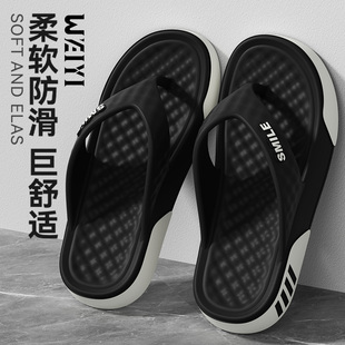 人字拖男士夏季潮流外穿防滑耐磨凉鞋男式沙滩户外开车休闲拖鞋男