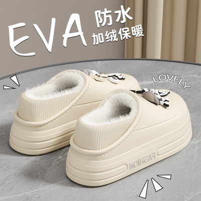 棉拖鞋女士2025新款冬季厚底防滑包跟加绒保暖月子鞋外穿防水棉鞋