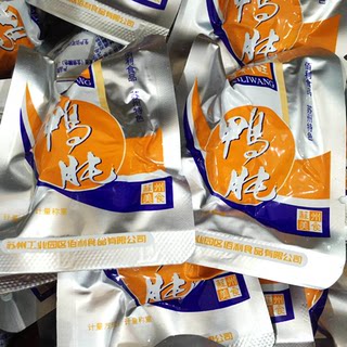 苏州特产 佰利旺鸭肫肝500克 肉类零食 真空包装卤味 包邮