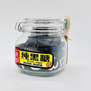 一良田纯黑糖\小粒老冰糖姜母黑糖甜品冲饮玻璃瓶装带木勺 包邮