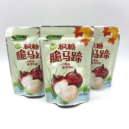 荸荠休闲开袋即食清甜包邮脆马蹄