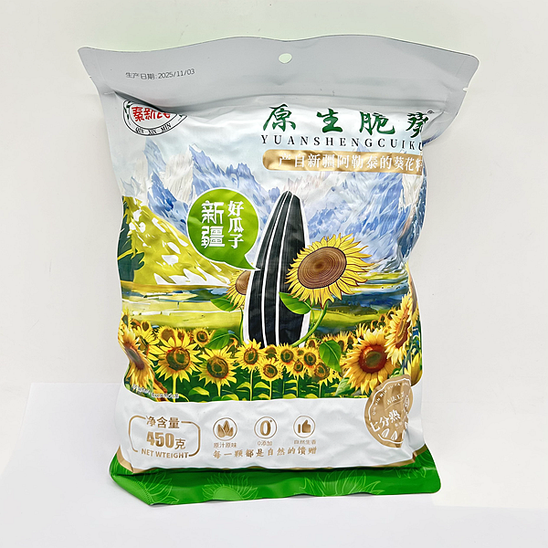 秦新民原生脆葵瓜子450g