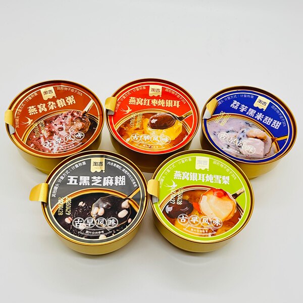 淘吉燕窝红枣炖雪梨银耳五黑芝麻糊杂粮粥即食港式甜品糖水罐头