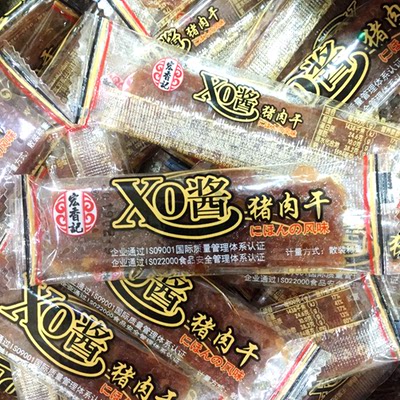 宏香记xo酱猪肉干500g猪肉脯