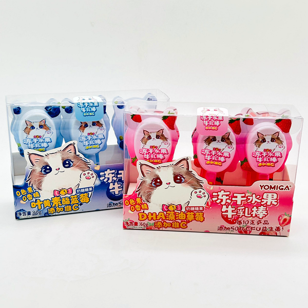 YOMIGA冻干水果牛乳棒DHA