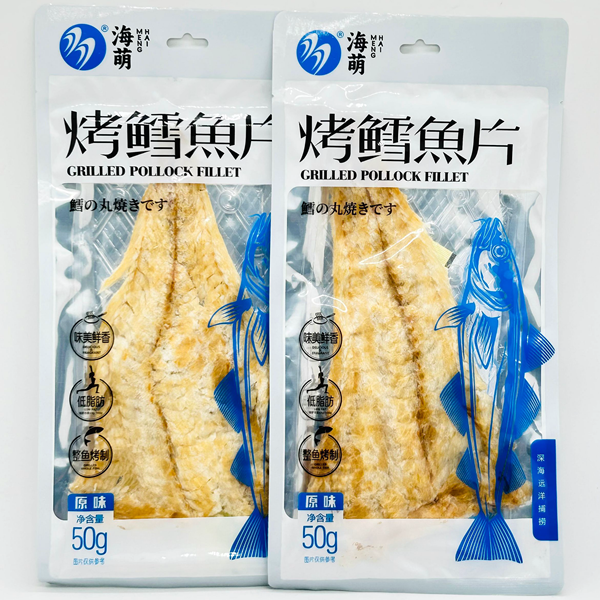 活动价 海萌 烤鳕鱼片50克*2包整鱼烤制鱼片丹东特产即食海鲜零食