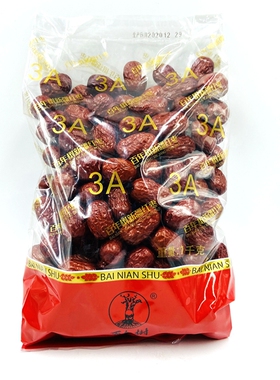 到货 百年树新疆红枣3A4A5A红枣1000g袋装煲汤煮粥休闲零食