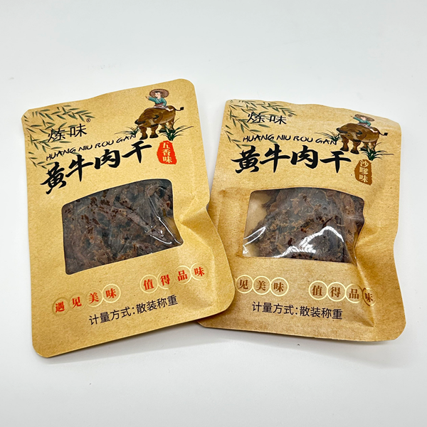 炼味黄牛肉500g五香味沙爹味独立小包称重牛肉片休闲解馋零食