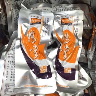 到货 苏州佰利旺鸭掌真空包装卤味特产零食美味小吃500g鸭肉零食