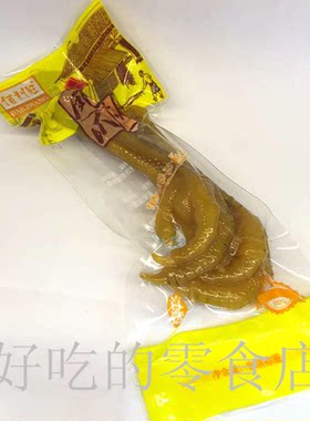 佰利旺苏州特产散称盐焗凤爪