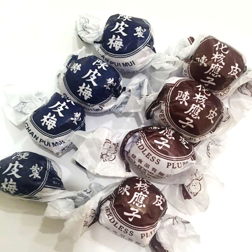 启发 特制陈皮梅\陈皮化核应子混称250克 小时候的味道 满2份包邮