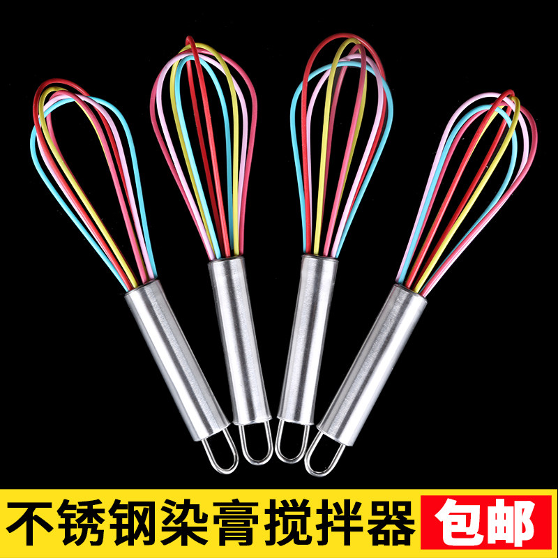 不锈钢发廊打蛋器 不锈钢手动染膏搅拌器染发色膏搅匀发廊打膏器