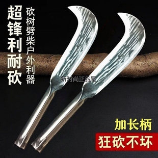 纯手工炮弹钢柴刀砍树刀砍柴砍竹子锻打特厚精磨野外劈柴神器家用