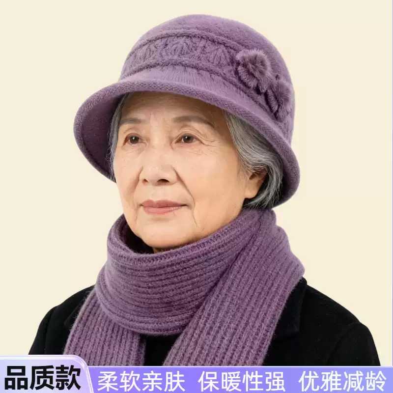 中老年加厚保暖帽子女秋冬兔毛针织盆帽冬季老人妈妈帽老太太帽子