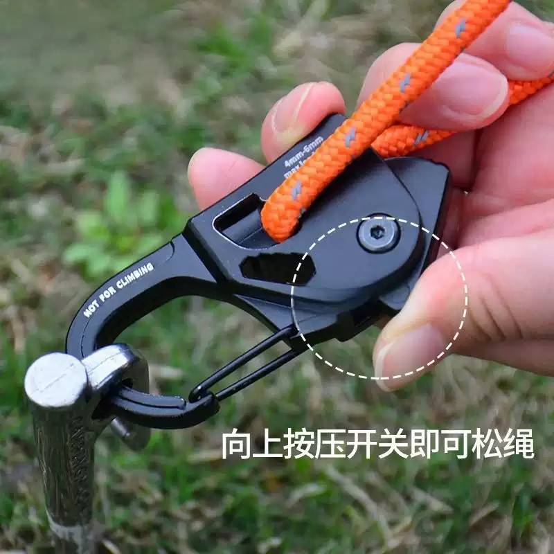 铝合金天幕帐篷自锁收紧绳紧绳器风绳拉紧器防风拉绳自动收紧扣带