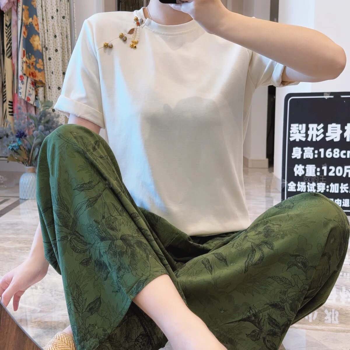 轻薄休闲裤女夏季显瘦年轻人沙滩凉凉裤长裤遛弯裤新款印花睡裤