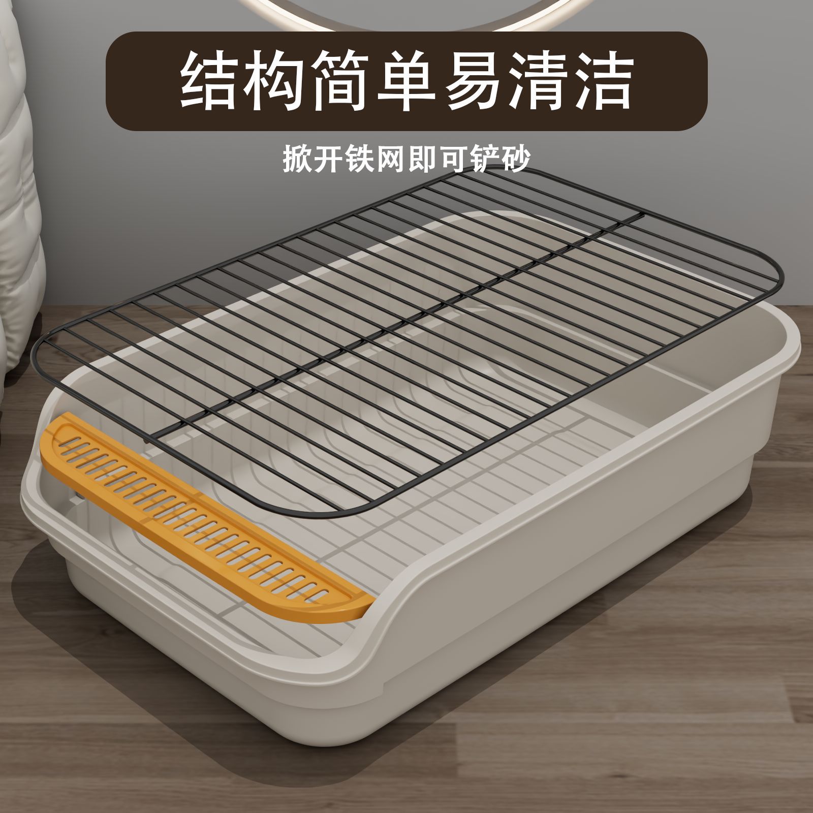特大号自动清理狗厕所小中型犬图片