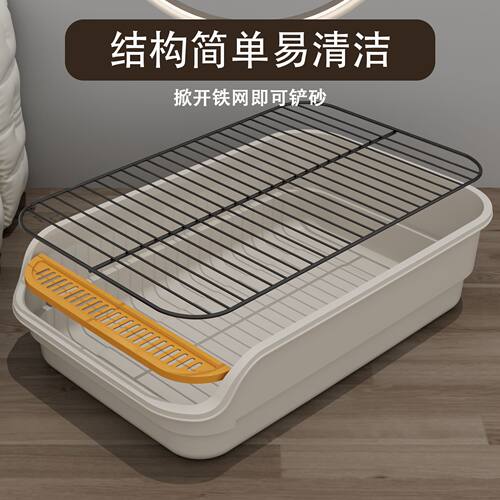 特大号自动清理狗厕所小中型犬