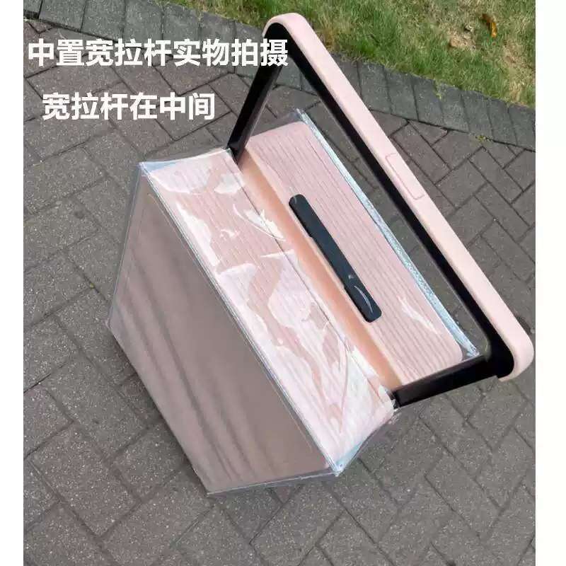 适用DTA图家宽拉杆行李箱保护套箱防尘罩20/24寸防摔耐磨箱套