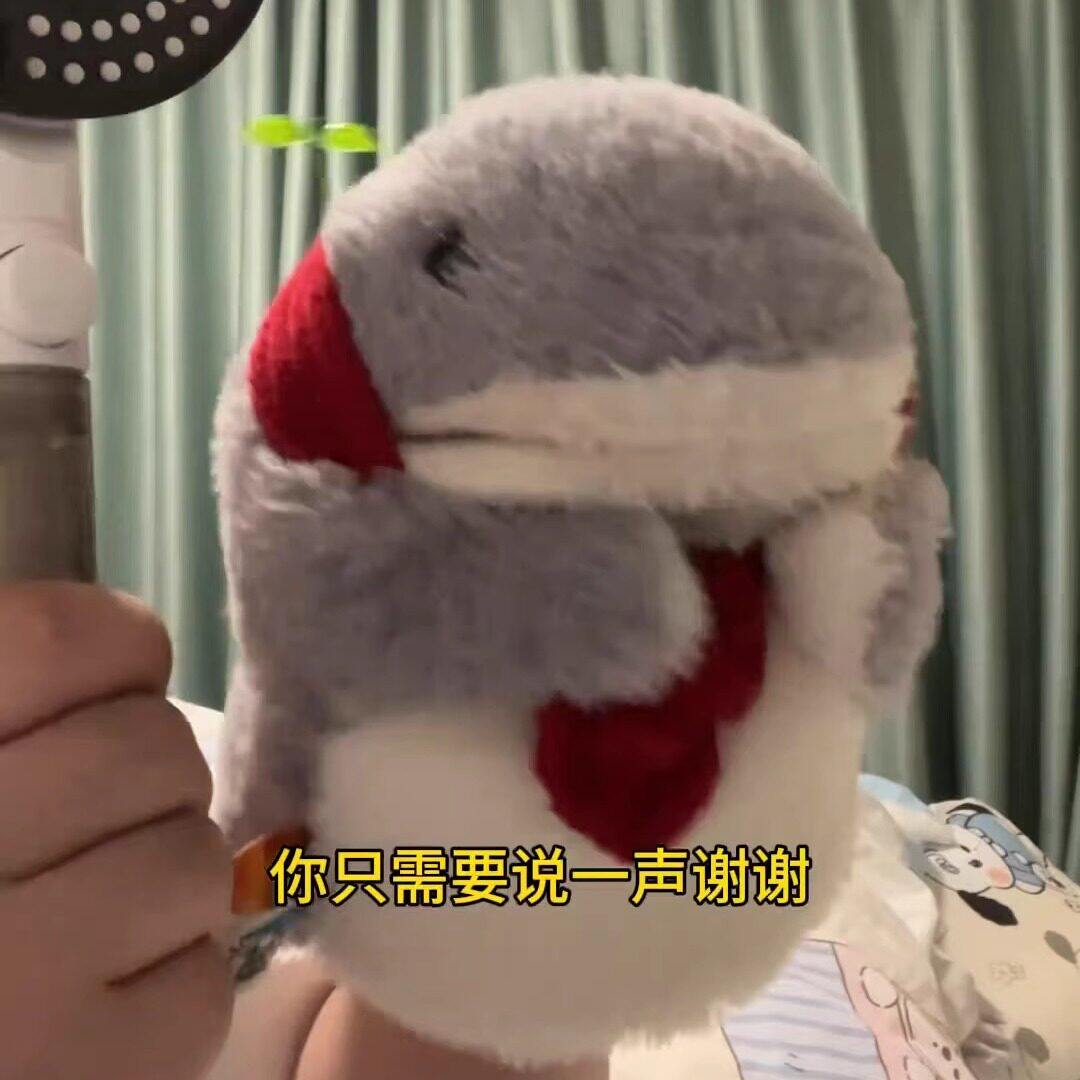 鲨鱼手偶玩具手套玩偶嘴巴会动整人可爱鲨臂公仔玩具手偶张嘴娃娃
