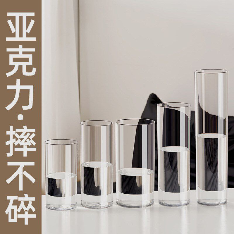 新款防水测试桶长圆柱桶塑料圆桶实验专用体桶透明桶细高亚克力桶