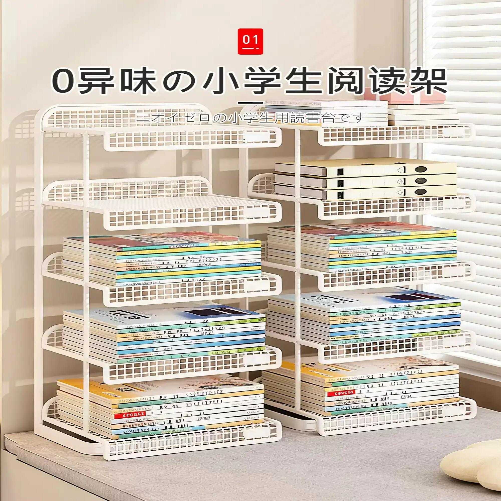 日本桌面书本收纳学科分类置物架学生书桌书本收纳a4文件整理神器