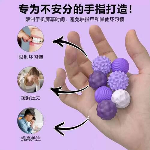 解压神器成年人莫生气解压玩具上班族解压宣泄解压情绪稳定神器缓