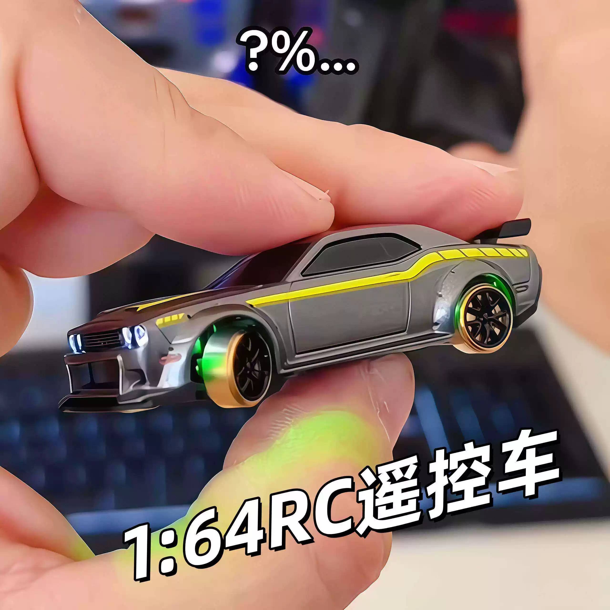 1:64迷你RC遥控车四驱高速漂移赛车模型道奇地狱猫儿童男孩玩具