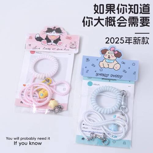 鹦鹉放飞绳超轻牵引绳玄凤牡丹脚环飞行神器小鸟外出训练绳不伤脚