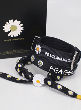 运动小雏菊ins炫酷风送礼手环