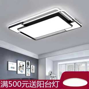 北歐吸頂燈黑色簡約長方形燈具主臥室 客廳大燈全光譜LOE2025新款