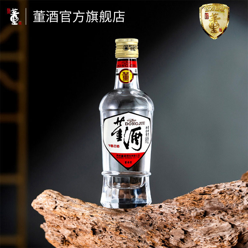 董酒白标125ml1989年获奖复刻版图片