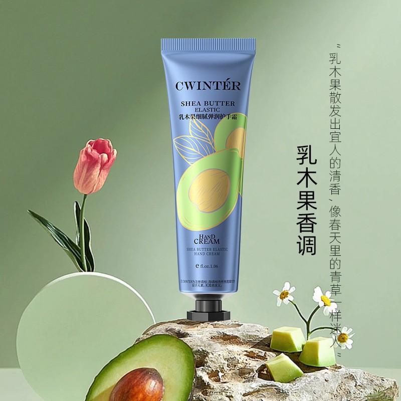 乳木果植物护手霜女保湿滋润补水秋冬润手霜防干裂持久留香不油腻