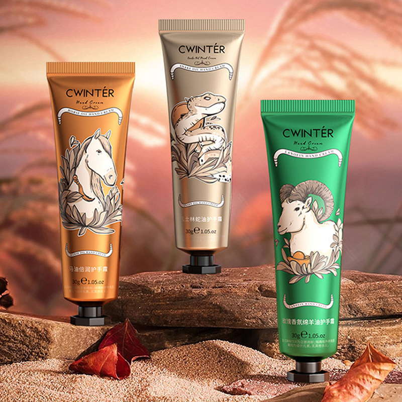 法国Buly1803复古蓝管护手霜