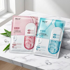 熊果苷面膜补水保湿提亮肤色细腻光滑收缩毛孔紧致烟酰胺面膜女