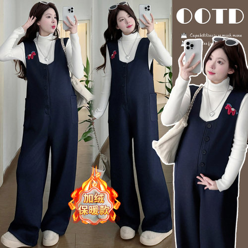 孕妇冬装加绒背带裤阔腿裤套装