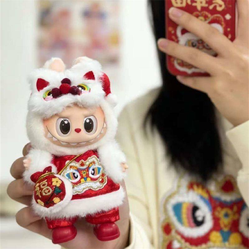 一二三代拉布布醒狮套装娃衣前方高能站姿玩偶搪胶新年红舞狮娃衣,模玩/动漫/周边/娃圈三坑/桌游,潮玩娃衣,淘宝优惠券,粉丝福利购,淘宝优惠卷