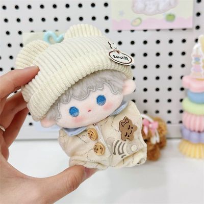 10cm睡衣公仔娃衣可爱玩偶棉花娃娃原创正版海星体可穿爬爬服换装