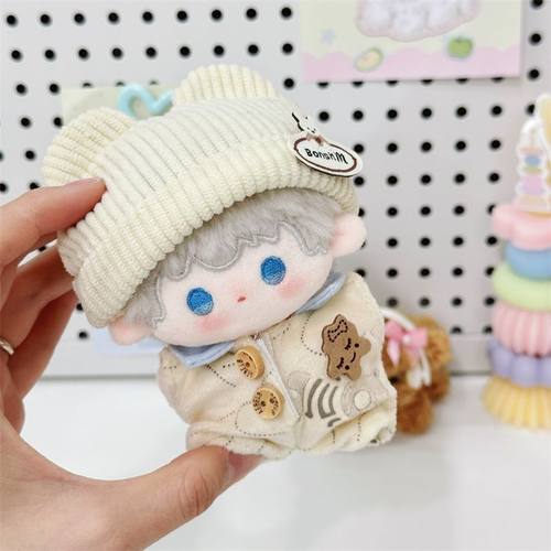 10cm睡衣公仔娃衣可爱玩偶棉花娃娃原创正版海星体可穿爬爬服换装