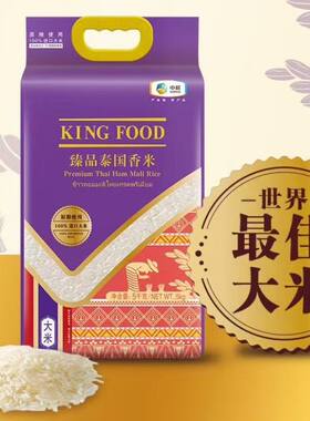 中粮福临门KingFood福临门泰国