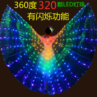 梦幻金翅 儿童款LED发光翅膀荧光蝴蝶舞蹈闪光服彩虹披风走秀道具