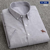 Paul summer thin short-sleeved pure cotton Oxford shirt for middle-aged men, all-cotton no-iron, fatten and plus-size shirt trend thumbnail 2