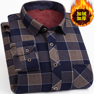 带绒格子加肥加大码 男加绒加厚中老年爸爸装 衬衣 保暖衬衫 保罗冬季