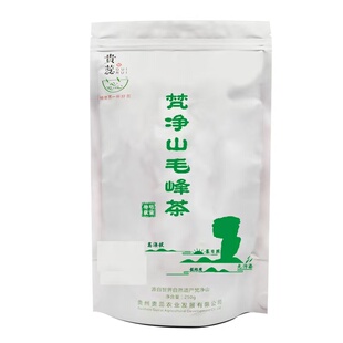 2025新茶叶年贵州绿茶梵净山高山云雾茶浓香型250g