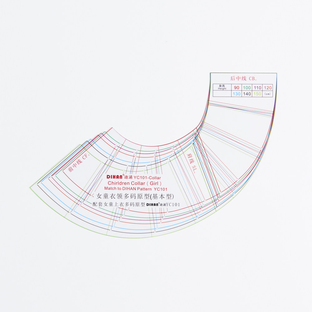 迪涵/DIHAN YC101C 女童多码合一衣领 日本登丽美 实物大服装原型